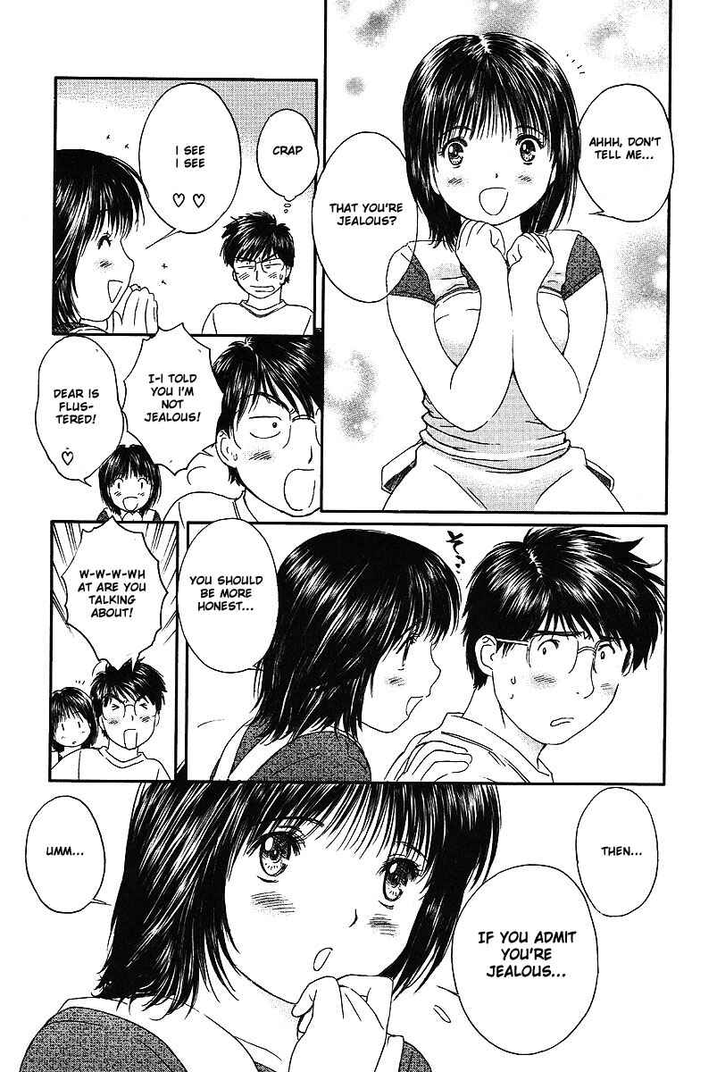 Page 4 Chapter 52 Okusama wa Joshikousei