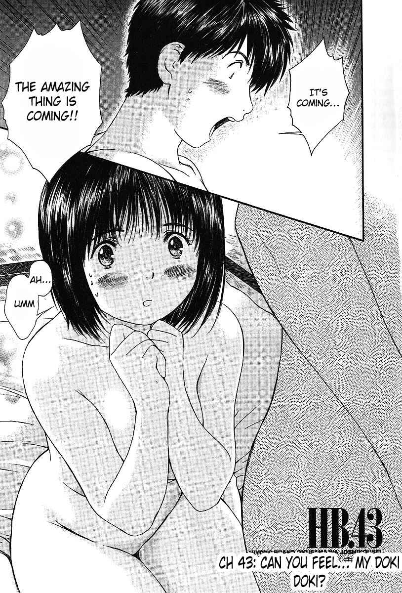 Page 2 Chapter 43 Okusama wa Joshikousei