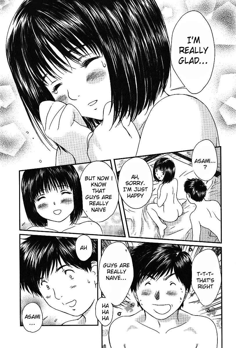 Page 4 Chapter 43 Okusama wa Joshikousei