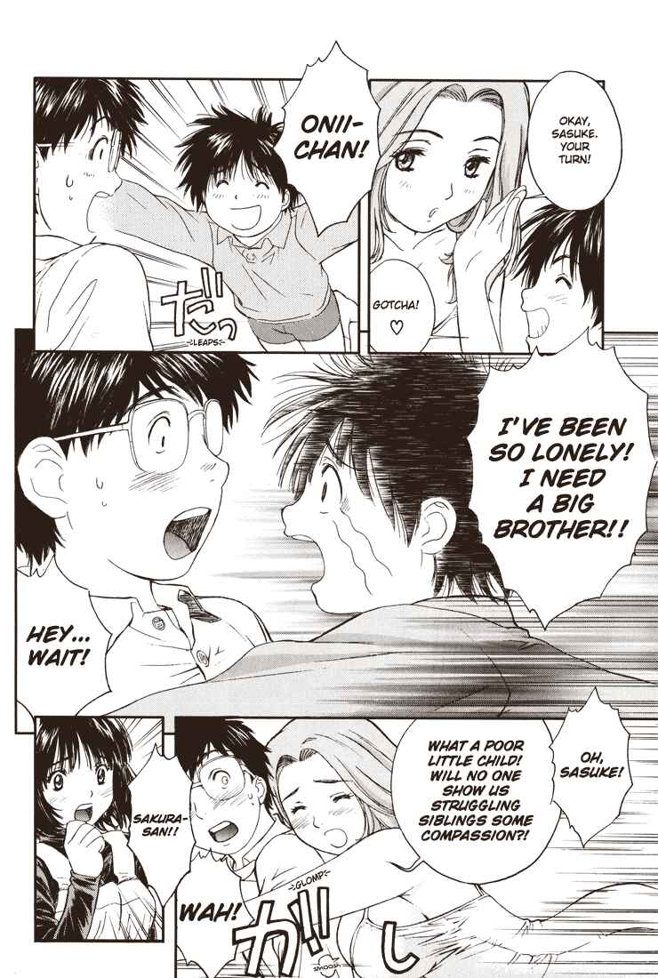 Page 19 Chapter 1 Okusama wa Joshikousei
