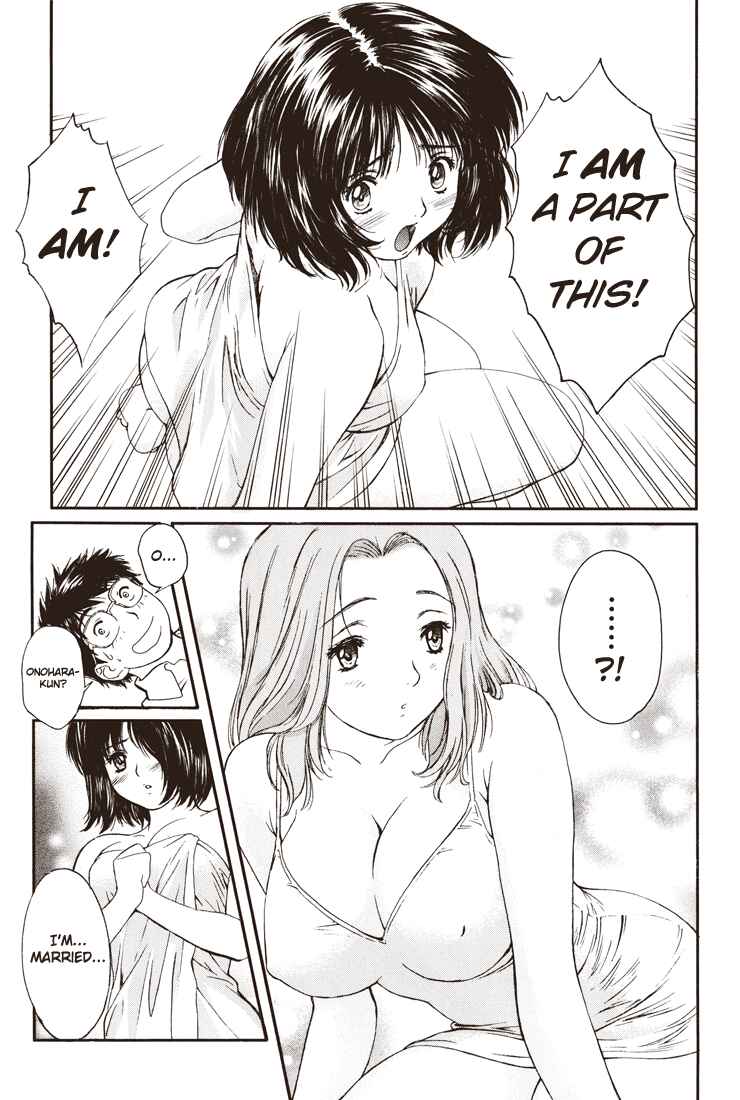 Page 27 Chapter 1 Okusama wa Joshikousei