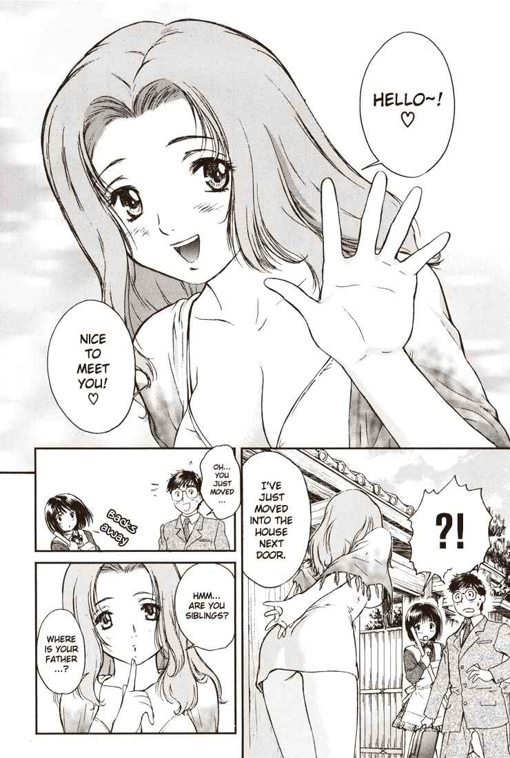 Page 5 Chapter 1 Okusama wa Joshikousei