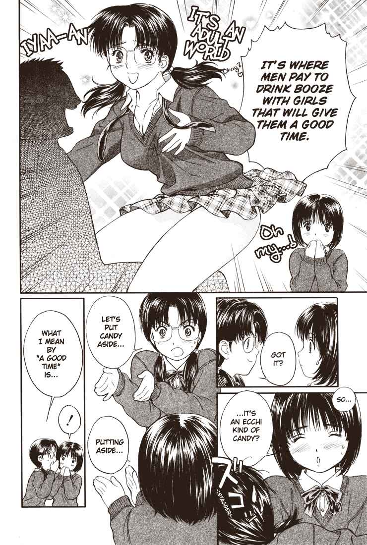 Page 9 Chapter 1 Okusama wa Joshikousei