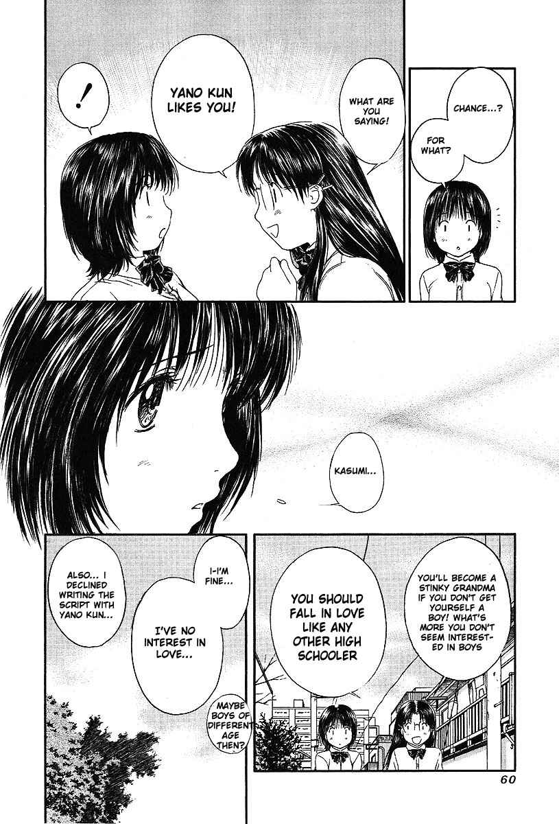 Page 5 Chapter 53 Okusama wa Joshikousei