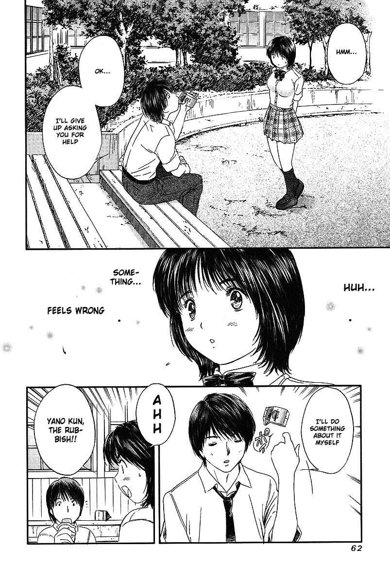 Page 7 Chapter 53 Okusama wa Joshikousei
