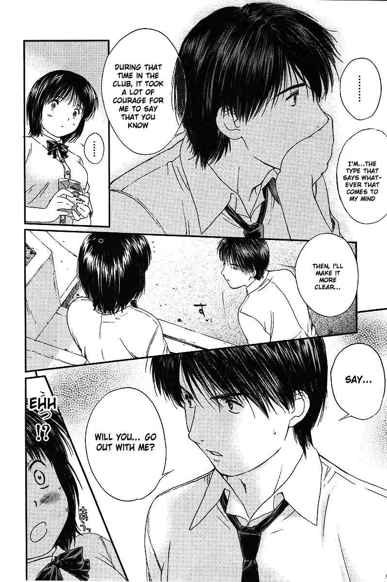 Page 9 Chapter 53 Okusama wa Joshikousei