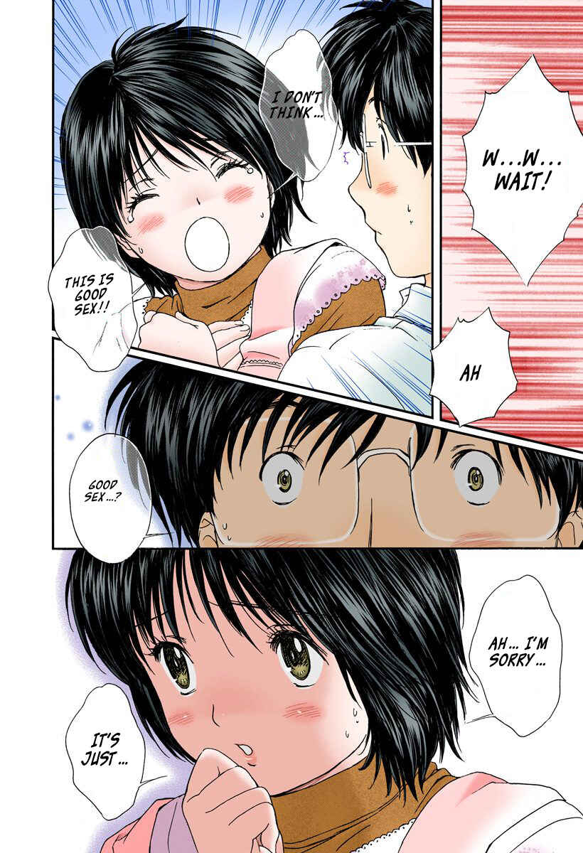 Page 15 Chapter 99 Okusama wa Joshikousei