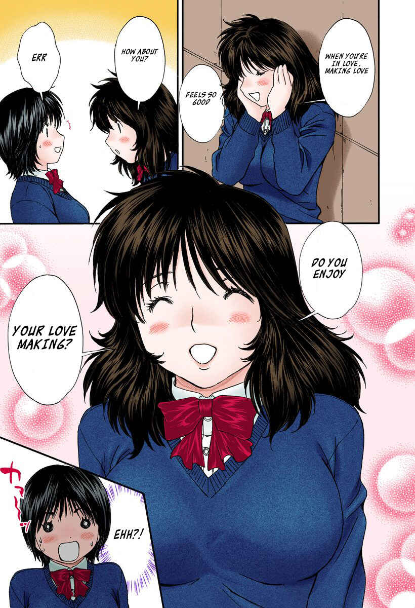 Page 6 Chapter 99 Okusama wa Joshikousei