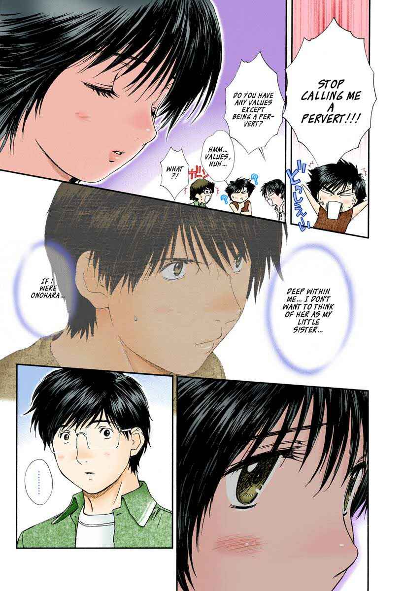 Page 11 Chapter 81 Okusama wa Joshikousei