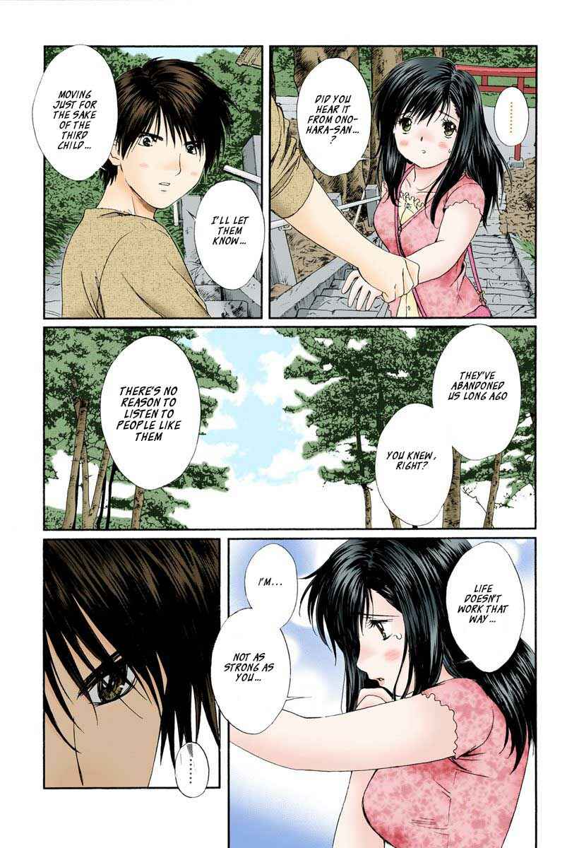 Page 13 Chapter 81 Okusama wa Joshikousei