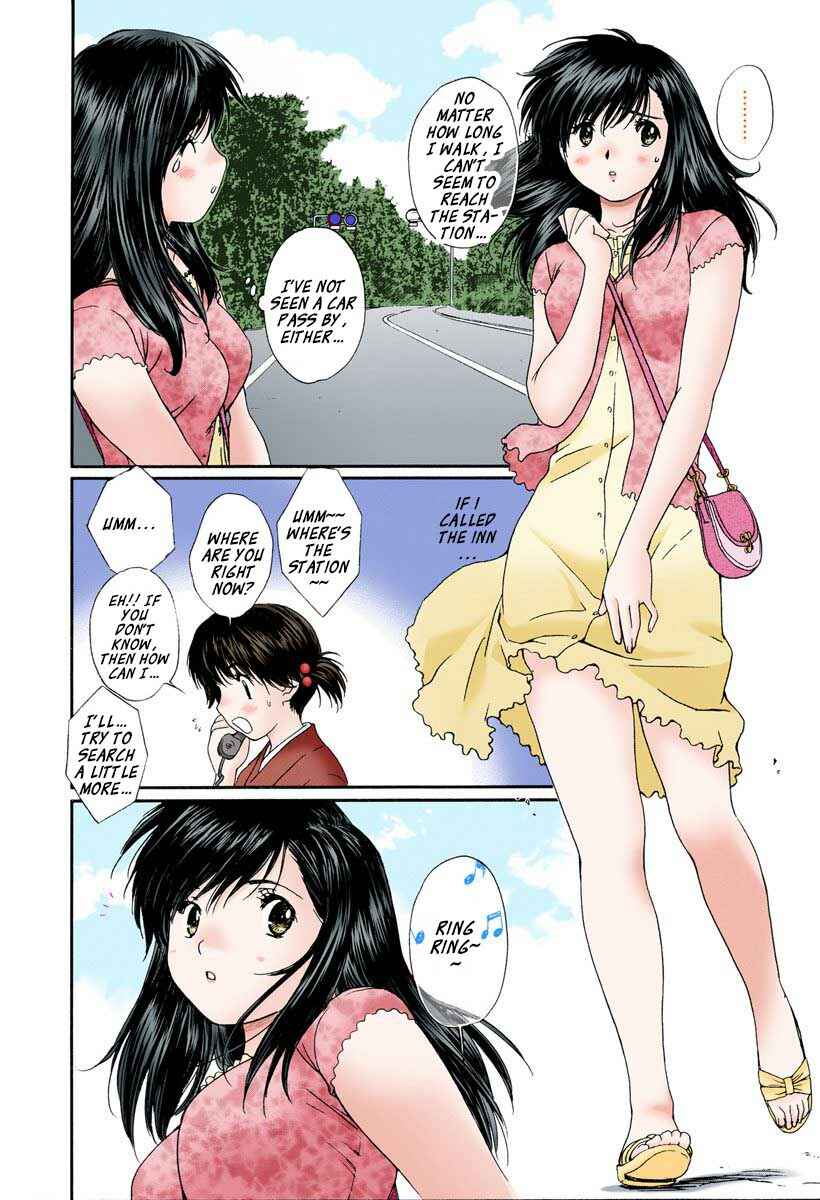 Page 4 Chapter 81 Okusama wa Joshikousei