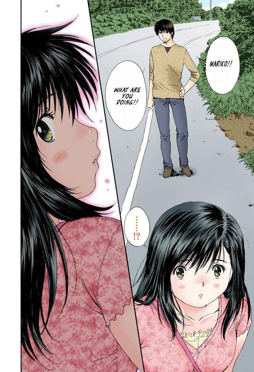 Page 8 Chapter 81 Okusama wa Joshikousei