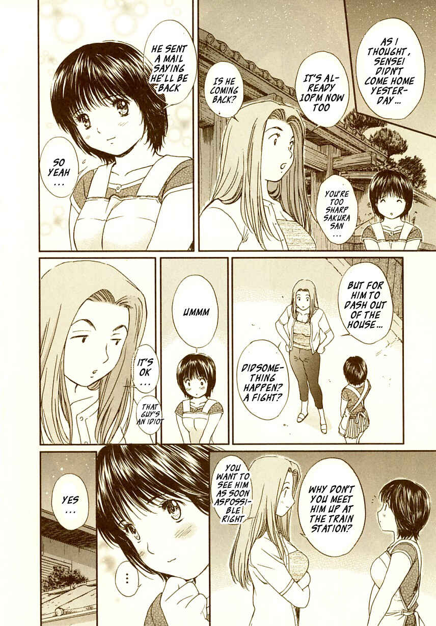 Page 12 Chapter 66 Okusama wa Joshikousei
