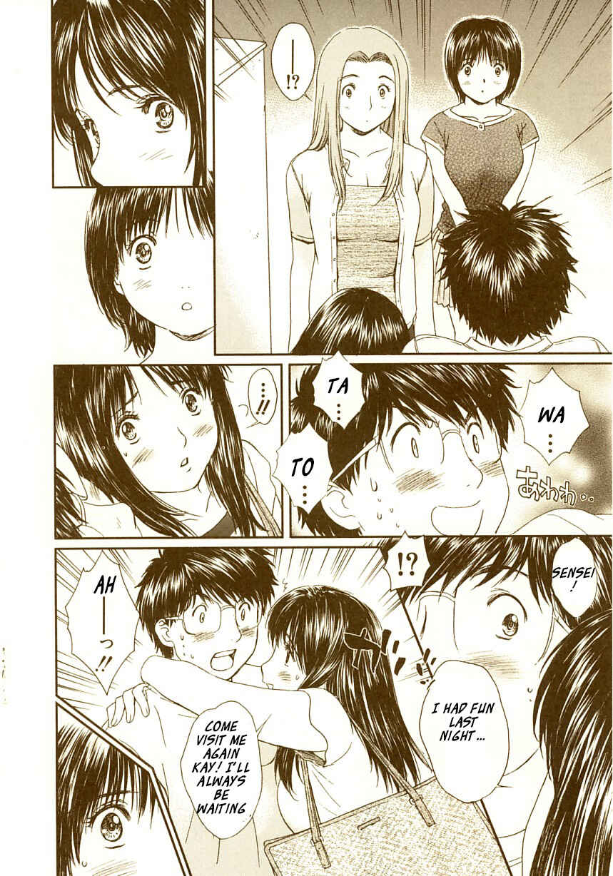 Page 14 Chapter 66 Okusama wa Joshikousei