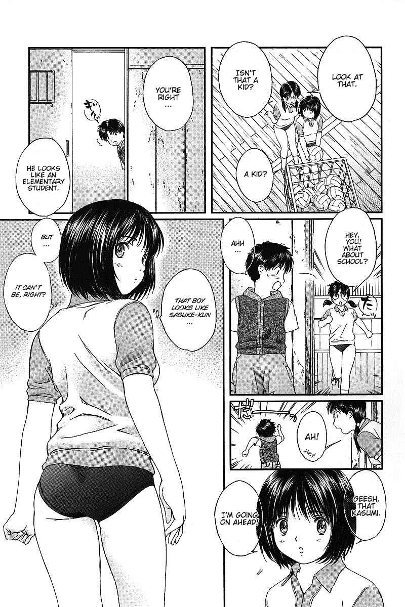 Page 2 Chapter 31 Okusama wa Joshikousei