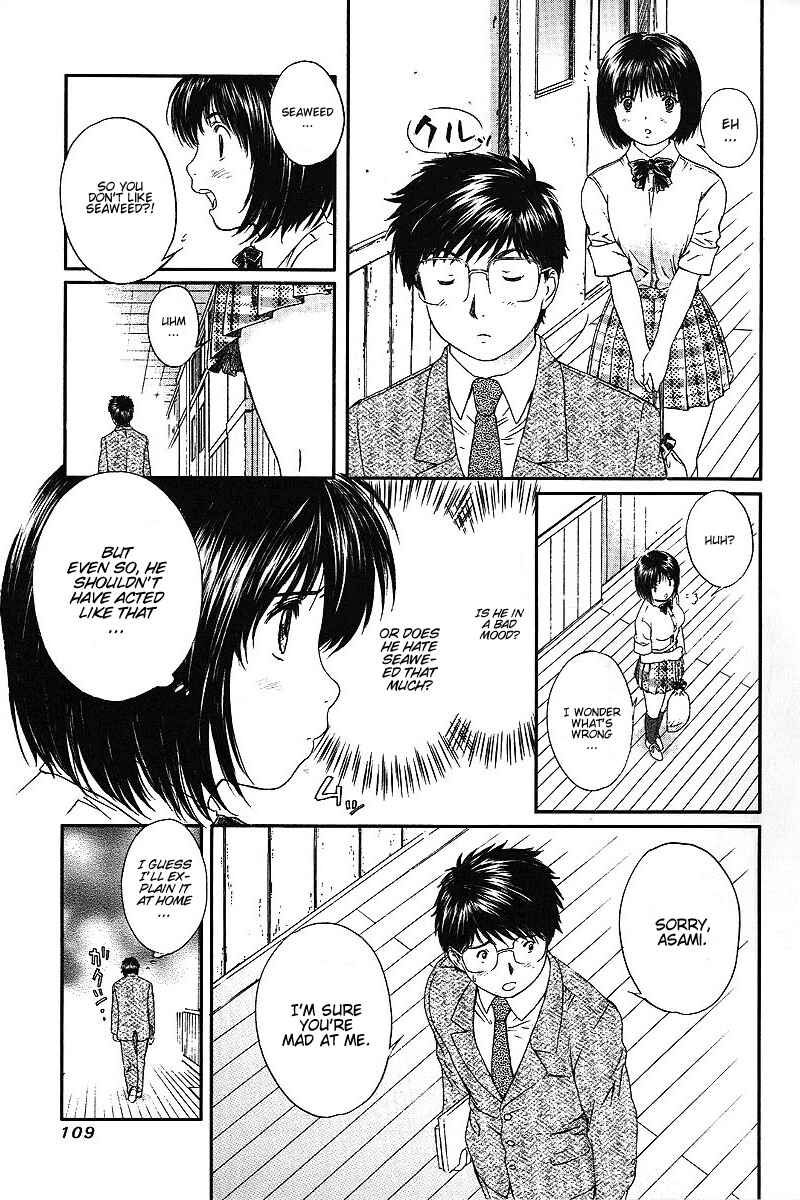 Page 6 Chapter 31 Okusama wa Joshikousei