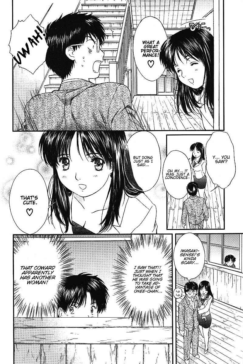 Page 7 Chapter 31 Okusama wa Joshikousei