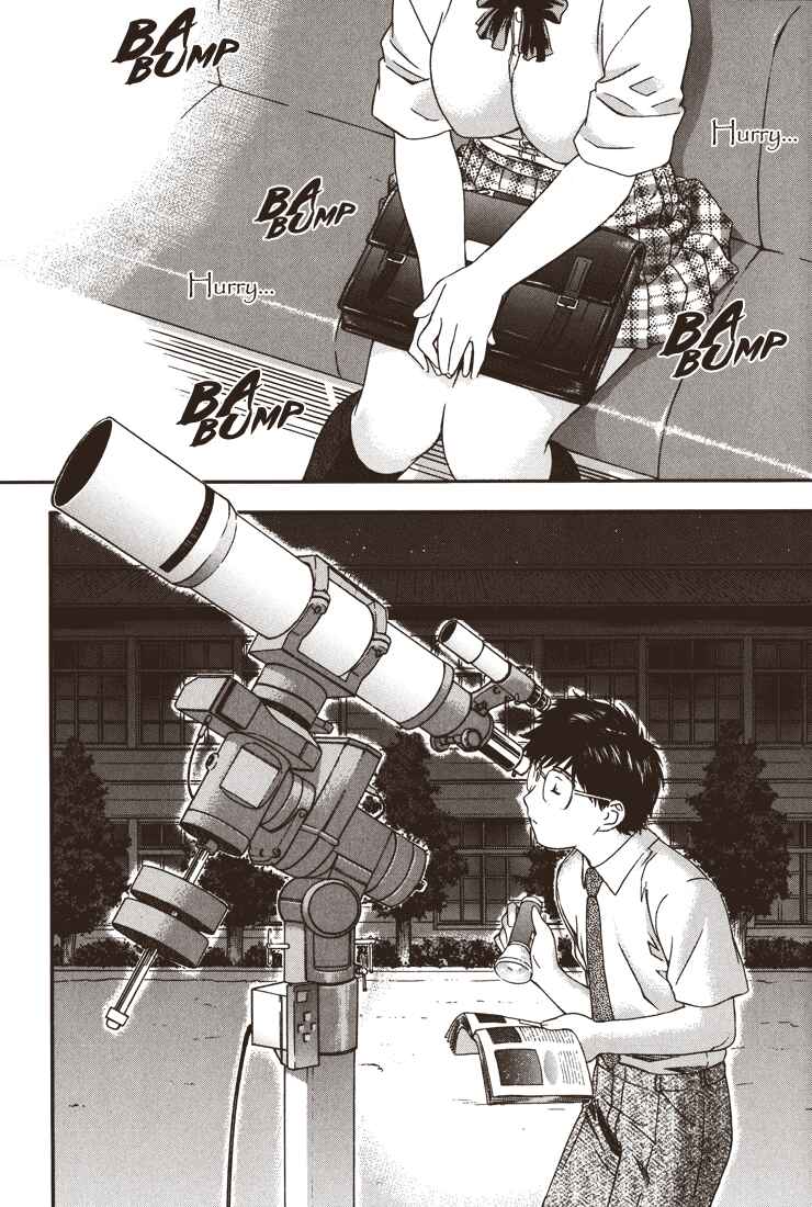 Page 4 Chapter 25 Okusama wa Joshikousei