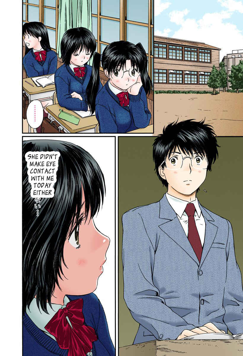 Page 8 Chapter 119 Okusama wa Joshikousei
