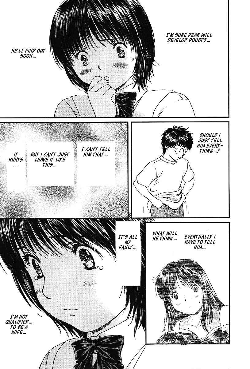 Page 12 Chapter 61 Okusama wa Joshikousei