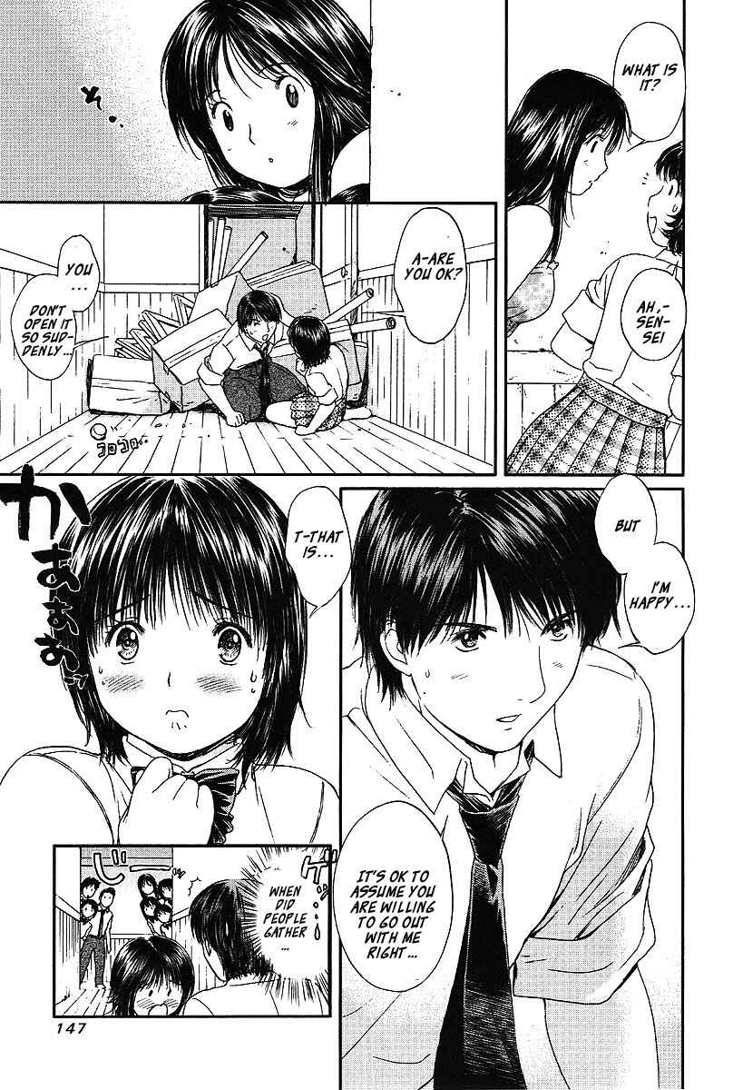 Page 4 Chapter 61 Okusama wa Joshikousei