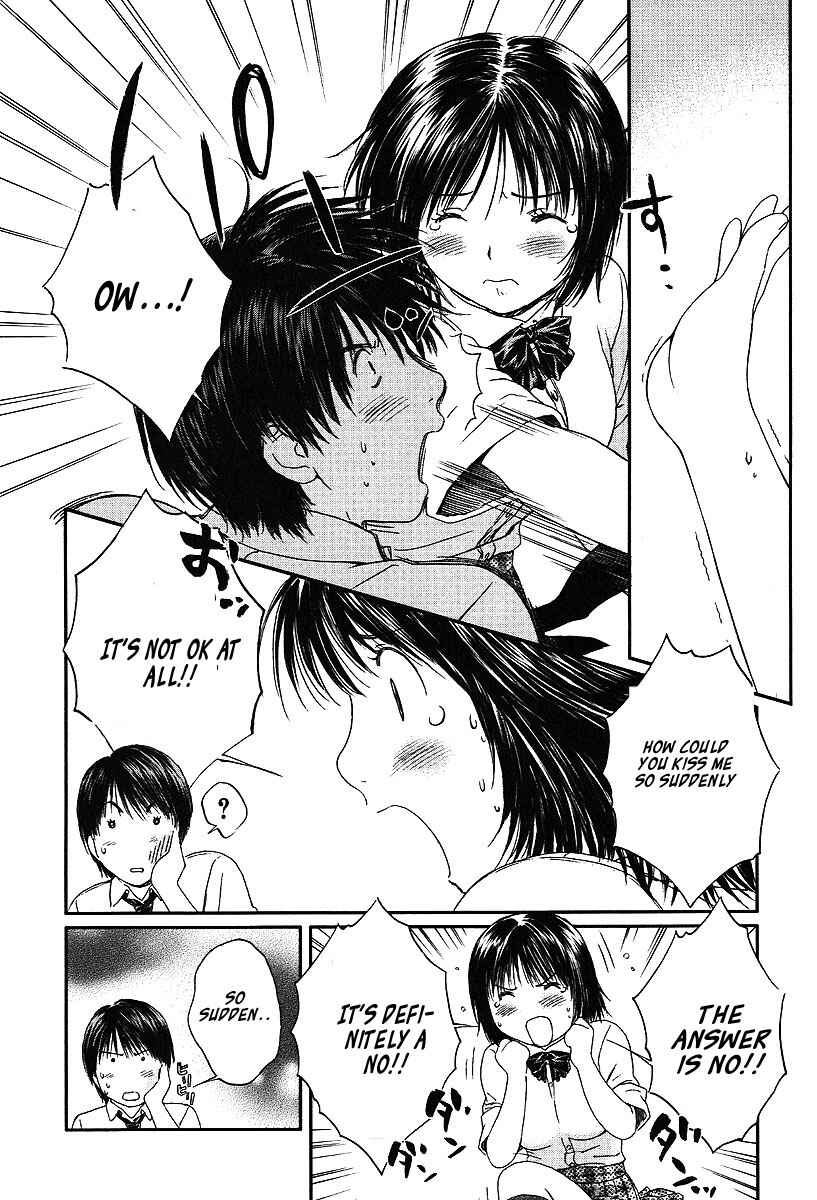 Page 5 Chapter 61 Okusama wa Joshikousei