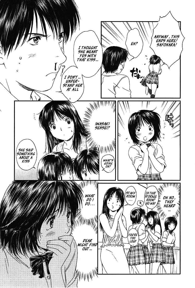 Page 6 Chapter 61 Okusama wa Joshikousei