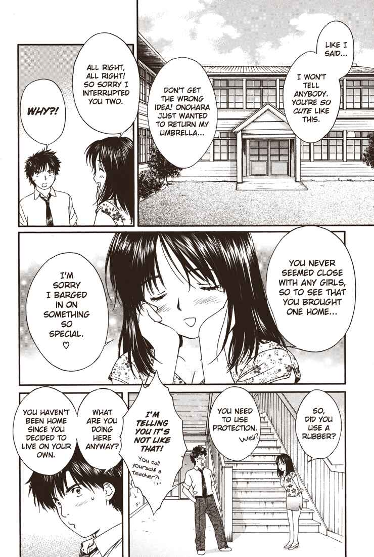 Page 4 Chapter 24 Okusama wa Joshikousei