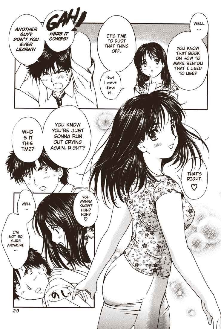 Page 5 Chapter 24 Okusama wa Joshikousei
