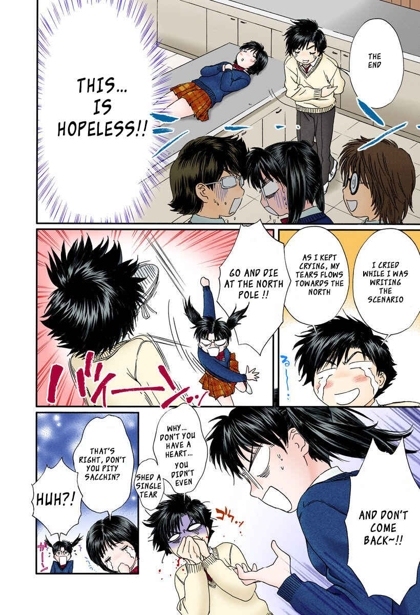 Page 4 Chapter 109 Okusama wa Joshikousei