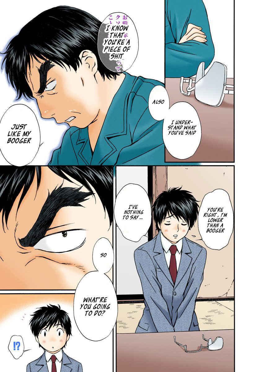 Page 13 Chapter 126 Okusama wa Joshikousei