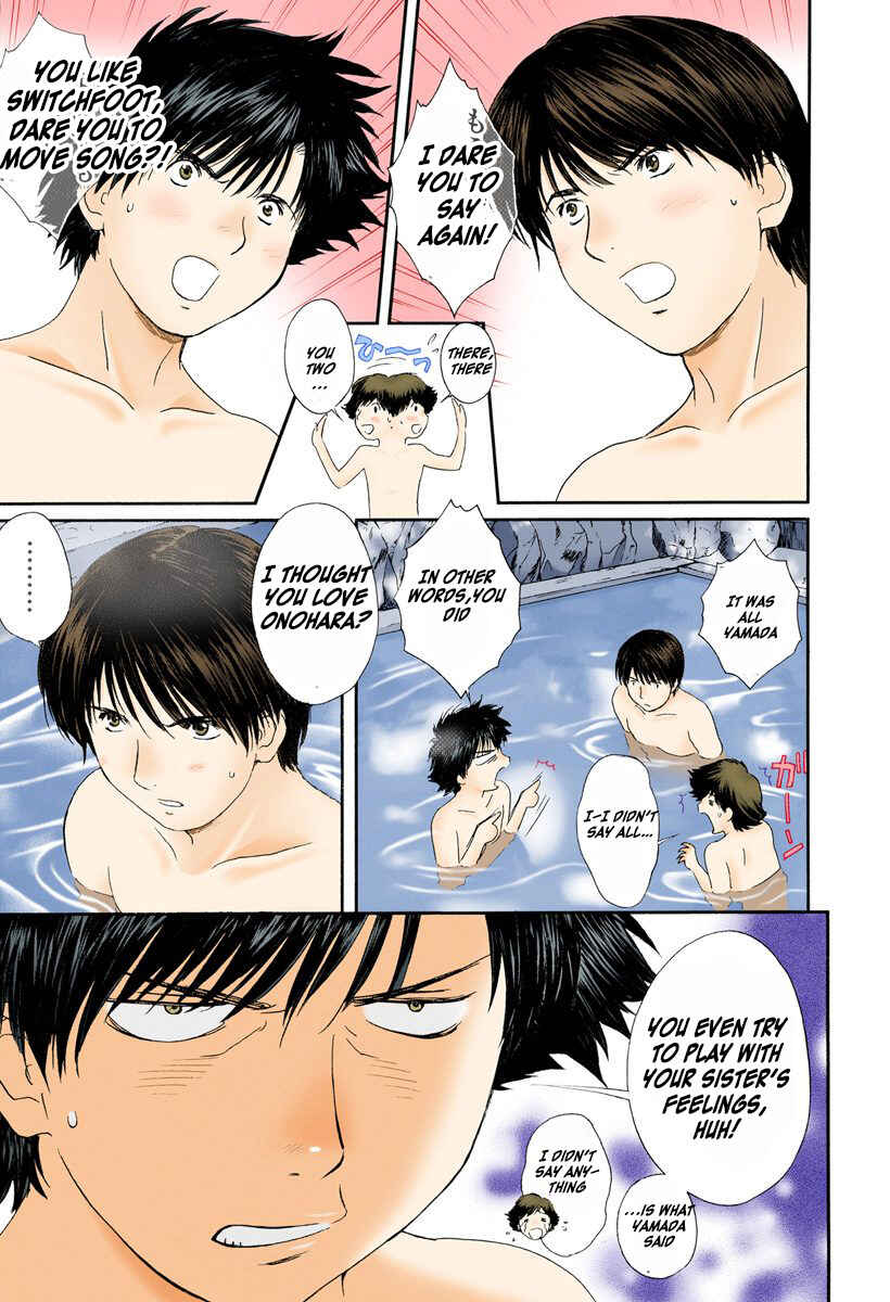 Page 13 Chapter 75 Okusama wa Joshikousei