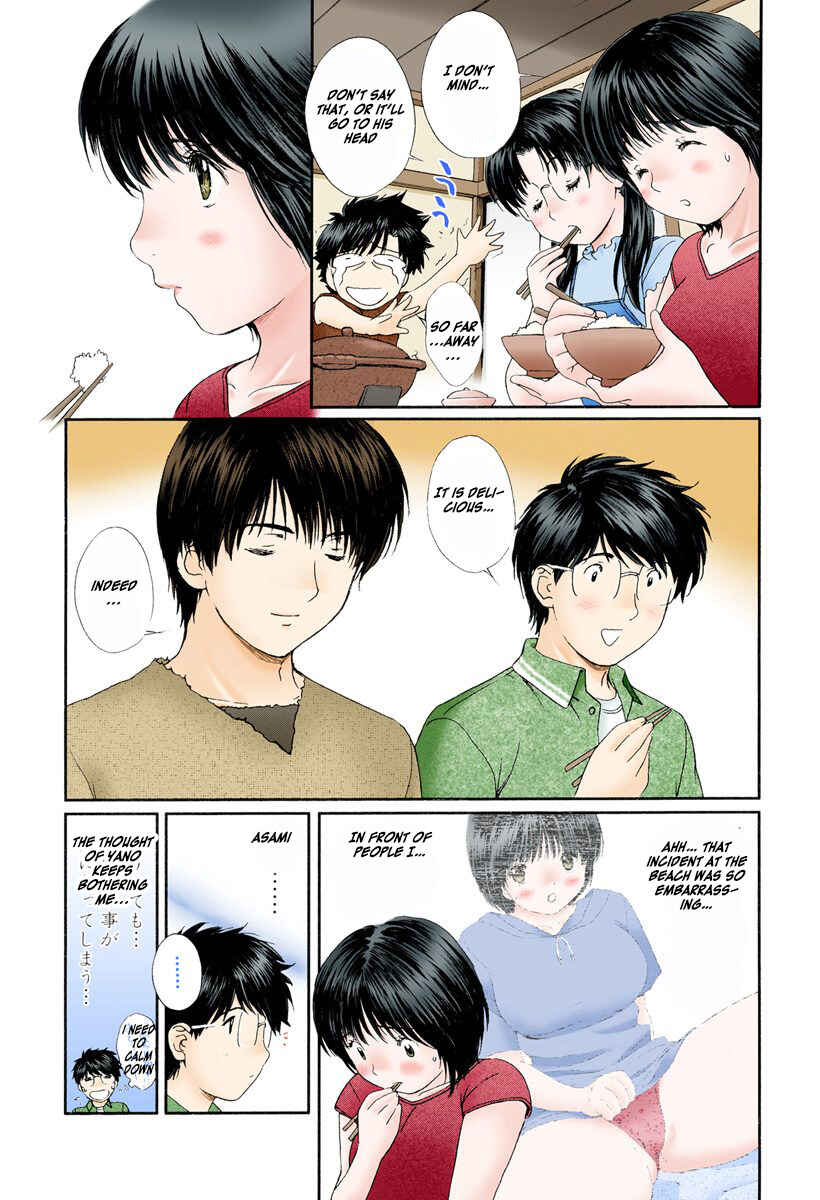 Page 3 Chapter 75 Okusama wa Joshikousei