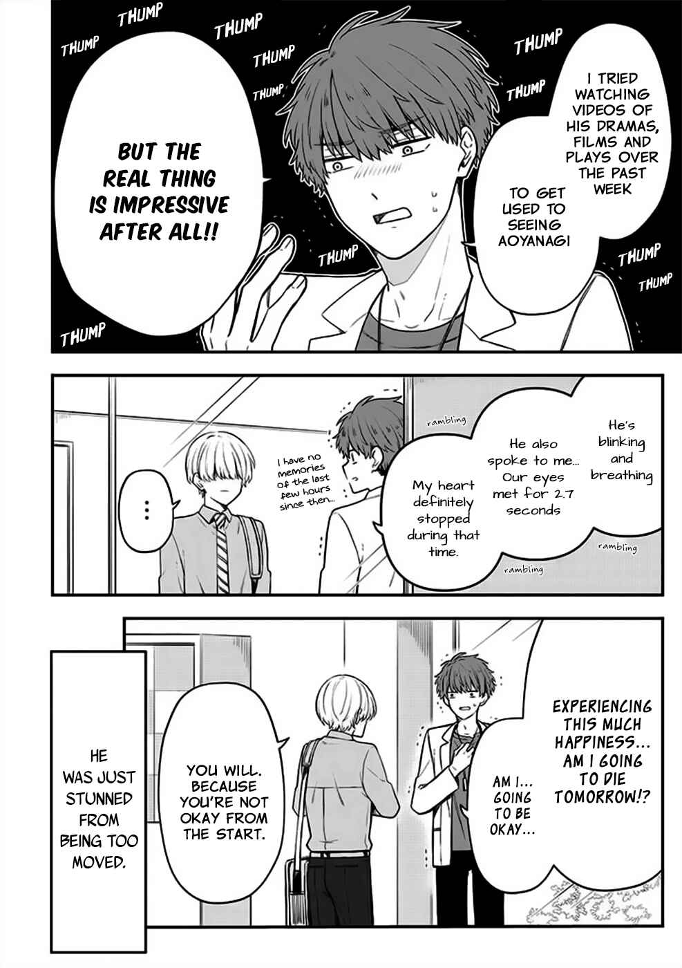 Page 4 Chapter 2 BL Drama no Shuen ni Narimashita