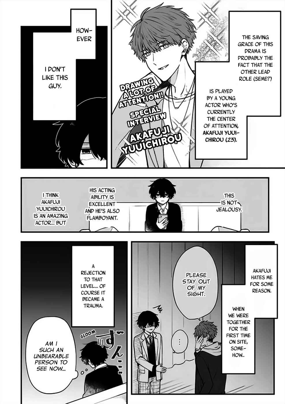 Page 3 Chapter 1 BL Drama no Shuen ni Narimashita