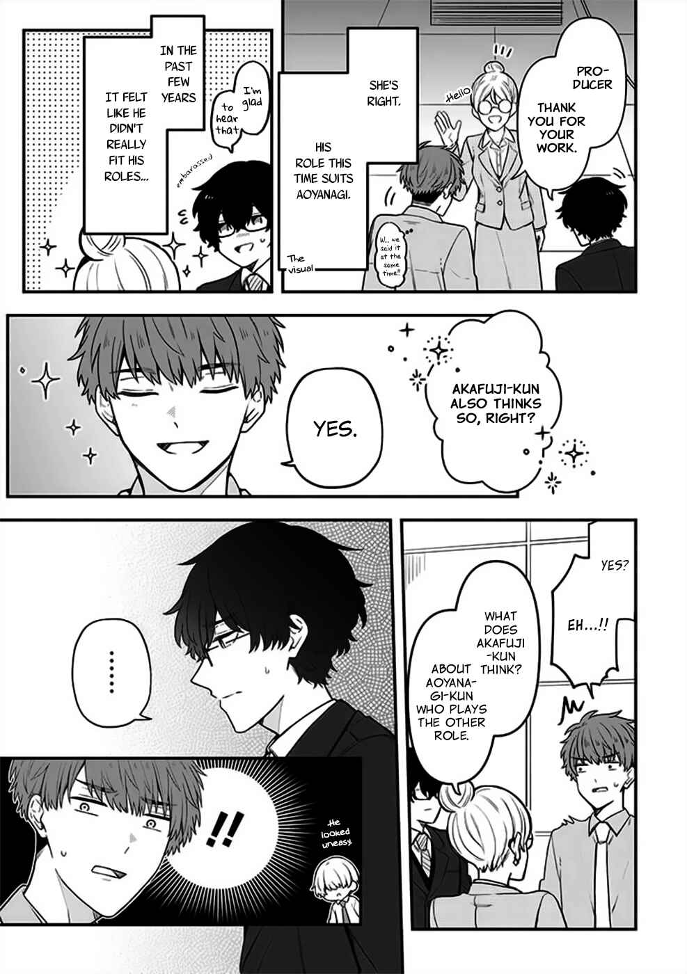 Page 3 Chapter 3 BL Drama no Shuen ni Narimashita