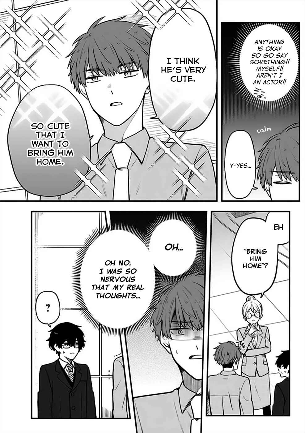 Page 4 Chapter 3 BL Drama no Shuen ni Narimashita