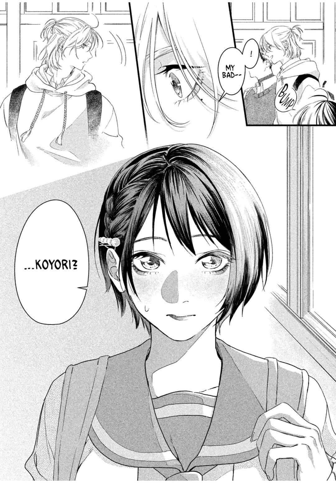 Page 10 Chapter Unknown_72cb Nagi-kun no Okurimono