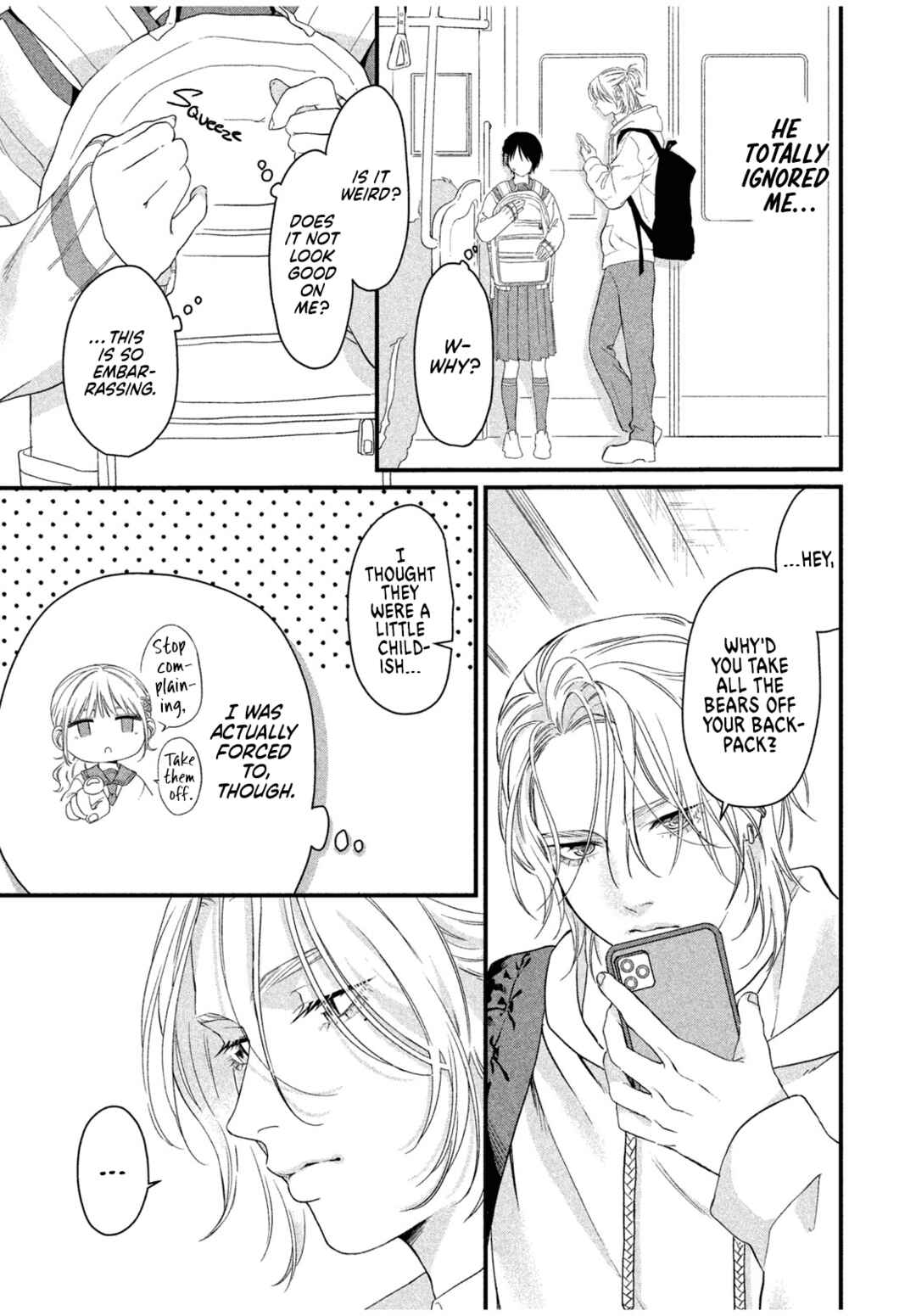 Page 13 Chapter Unknown_72cb Nagi-kun no Okurimono