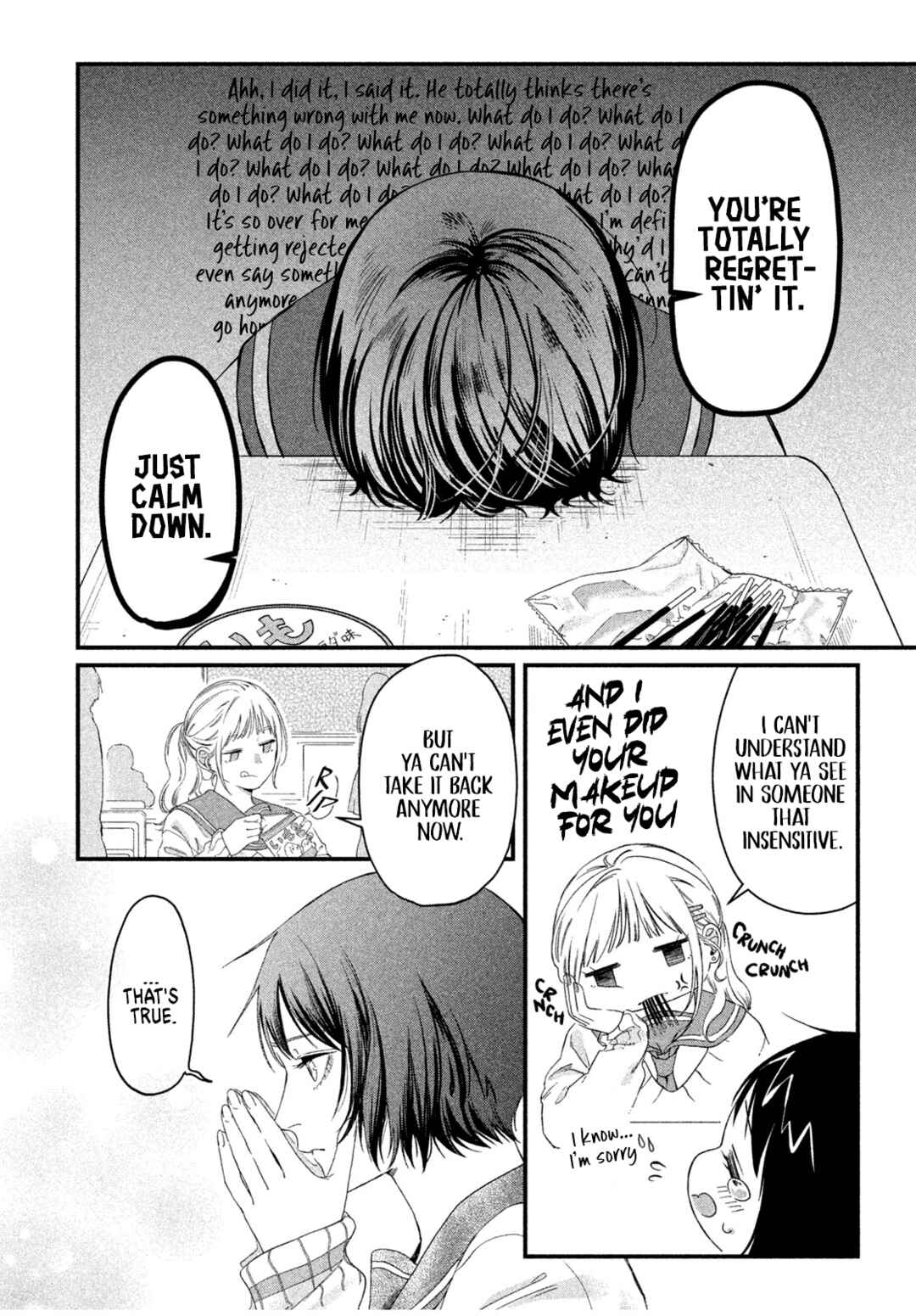 Page 24 Chapter Unknown_72cb Nagi-kun no Okurimono