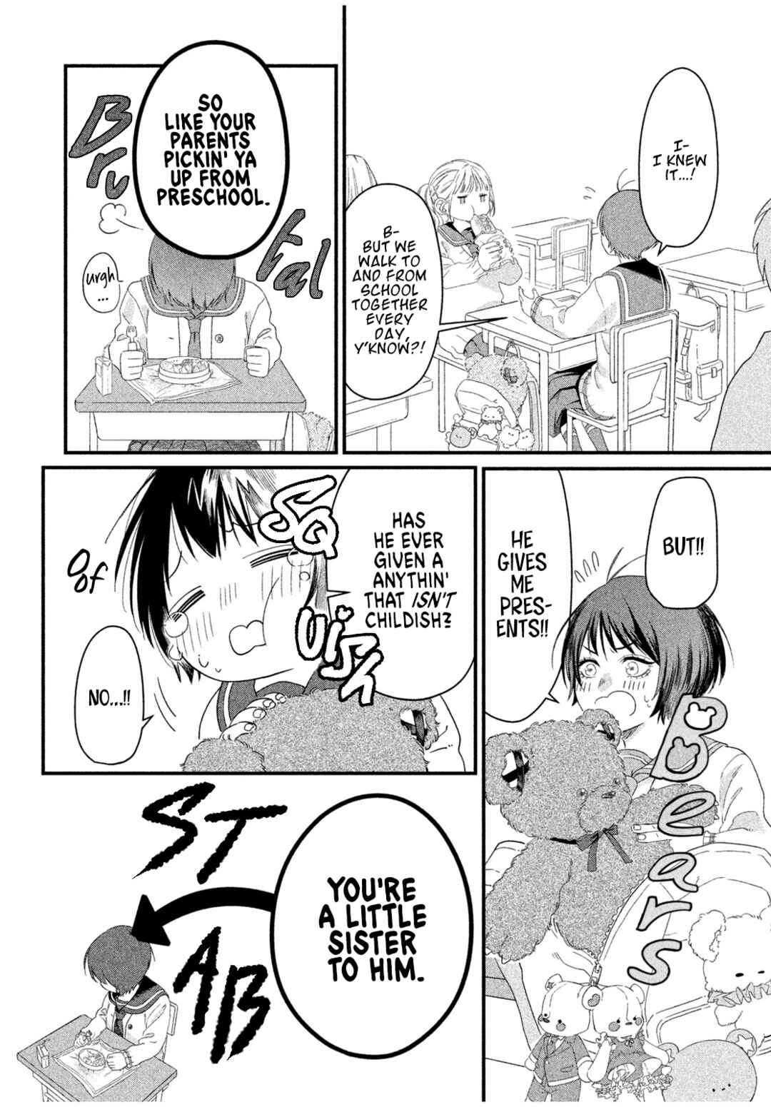 Page 6 Chapter Unknown_72cb Nagi-kun no Okurimono