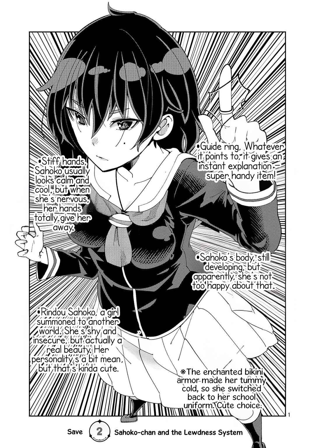 Page 1 Chapter 2 Sahoko Quest: Inkya Joshi, Shinshi Muke Doujin RPG Sekai de Yuusha ni Naru