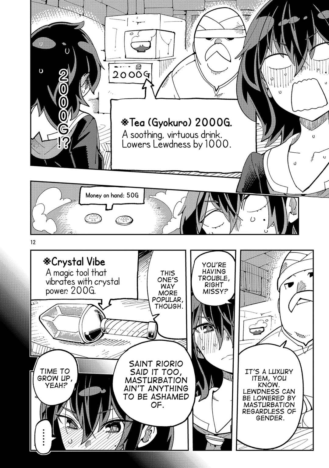 Page 11 Chapter 2 Sahoko Quest: Inkya Joshi, Shinshi Muke Doujin RPG Sekai de Yuusha ni Naru