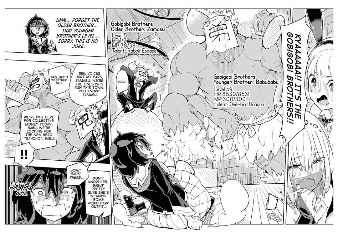 Page 10 Chapter 3 Sahoko Quest: Inkya Joshi, Shinshi Muke Doujin RPG Sekai de Yuusha ni Naru