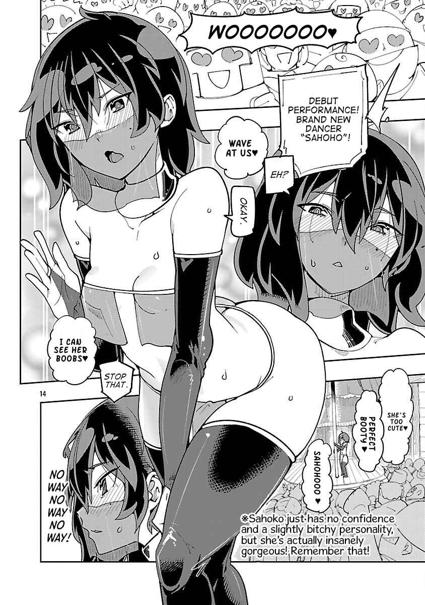 Page 15 Chapter 3 Sahoko Quest: Inkya Joshi, Shinshi Muke Doujin RPG Sekai de Yuusha ni Naru