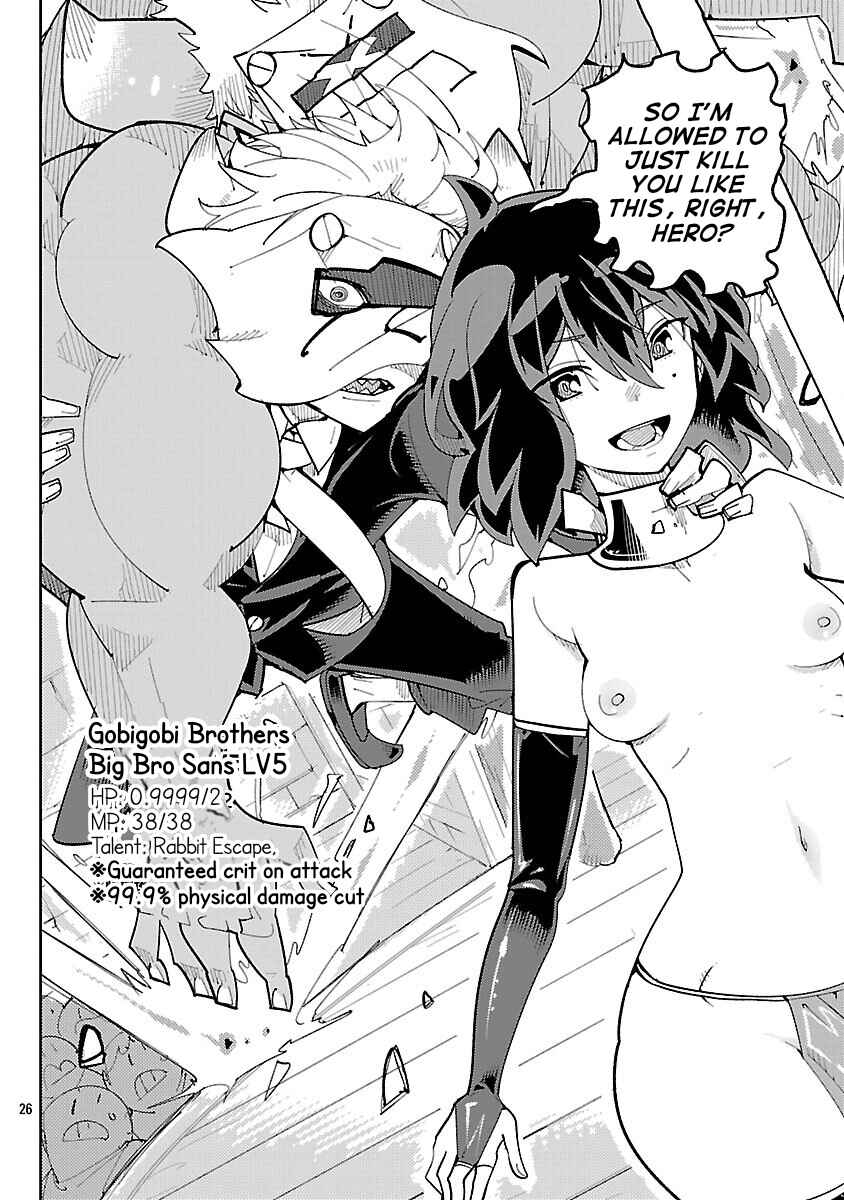 Page 24 Chapter 3 Sahoko Quest: Inkya Joshi, Shinshi Muke Doujin RPG Sekai de Yuusha ni Naru