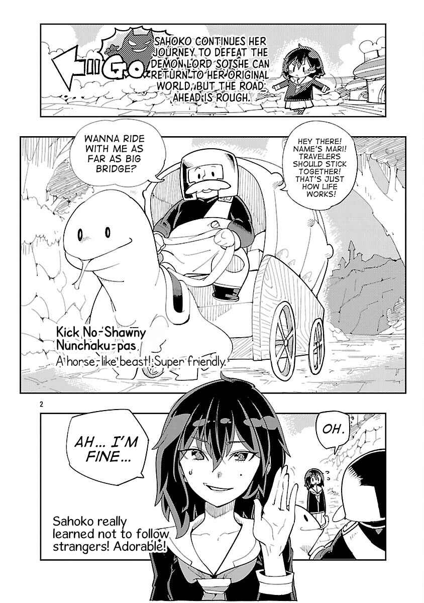 Page 4 Chapter 3 Sahoko Quest: Inkya Joshi, Shinshi Muke Doujin RPG Sekai de Yuusha ni Naru