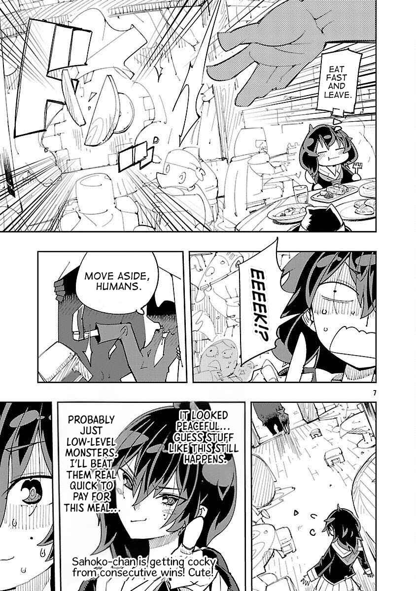 Page 9 Chapter 3 Sahoko Quest: Inkya Joshi, Shinshi Muke Doujin RPG Sekai de Yuusha ni Naru