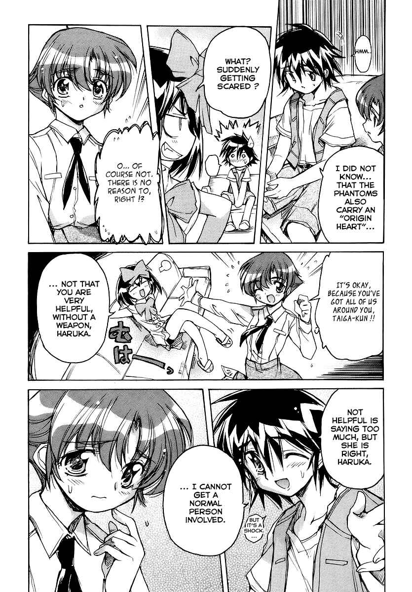 Page 10 Chapter 20 Tsubame Syndrome