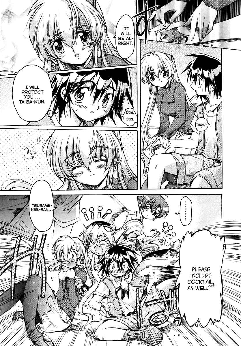 Page 11 Chapter 20 Tsubame Syndrome